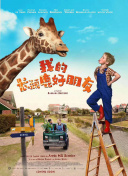 梦幻封神：新手玩家的必备指南